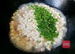 Illustration of how to make green vegetable and tofu soup 5