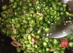 Illustration of how to make shredded pork with pickled vegetables and edamame 4