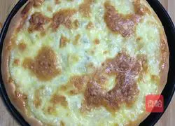 How to make banana pizza Illustration 6