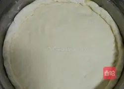 How to make simple fresh vegetable pizza Illustration 6