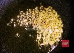 Illustration of how to make vegetable tofu 9