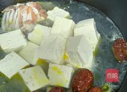 Illustration of how to make green vegetable and tofu soup 10