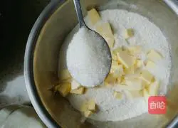 Honey bean pizza recipe 4