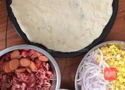 Pizza is here Illustration of how to do it 2