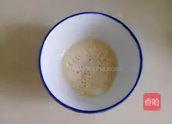 Illustration of how to make milk-flavored sugar cake 7