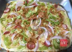 Pizza (pork floss) recipe 8