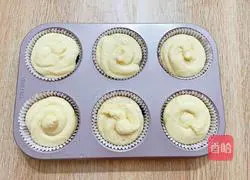 Fresh blueberries Illustration of how to make muffin cake 15