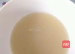 Electric pan pizza recipe 2