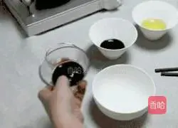 Illustration of how to make winter bamboo shoots and bacon rice 3