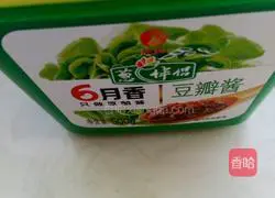 Spicy beef sauce recipe 9