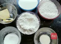 Cheese Bacon Pizza Recipe Illustration 1