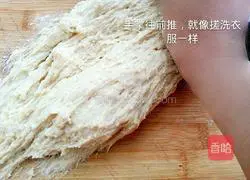 Whole wheat yogurt toast recipe 9