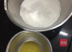 Jianovas Cake Recipe Illustration 6