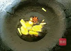 Tomato Beef Vermicelli Soup Recipe Illustration 4