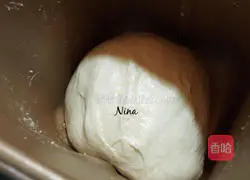 Illustration of how to make pepper pizza 1