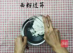 Low-calorie cocoa chiffon cake recipe 3