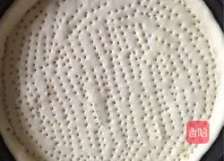 Homemade Bacon Pizza Recipe Illustration 5