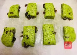 Yoghurt Matcha Cranberry scone recipe 11