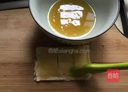 Toast duck pear pie recipe 19