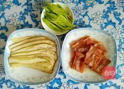 Illustration of how to make bacon and eggplant rolls 6