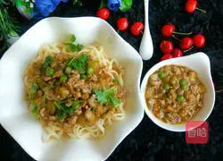 Illustration of how to make braised noodles with diced eggplant and meat 12