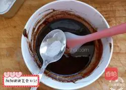 Chocolate Brownie Cake Recipe Illustration 4