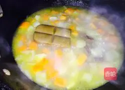 Cury Beef Rice Recipe Illustration 14