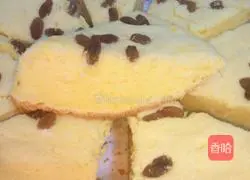 Rice cooker cake recipe 9