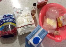 Cranberry scone recipe 1