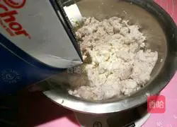 Illustration of how to make taro paste and meat floss box cake 6