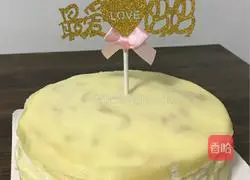 Durian and Mango Melaleuca Recipe Illustration 12