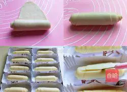 Illustration of how to make soft and fragrant chive cheese bread 2