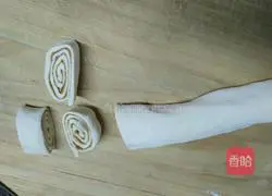 Sesame Candy Roll Recipe Illustration 3