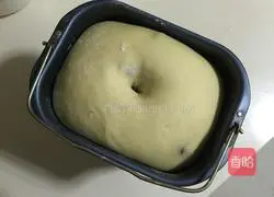 Tuna Pocket Pizza Recipe Illustration 2