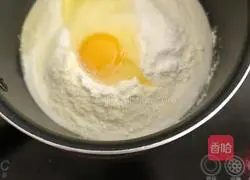 Illustration of how to make yogurt-filled milk bread 2