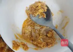 Seafood and meat floss pizza 10-inch recipe illustration 4