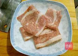 Illustration of how to make bacon and eggplant rolls 2