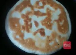 Illustration of how to make pan pot helmet 9