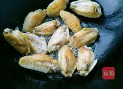 Three Cups of Chicken Wings Recipe Illustration 9