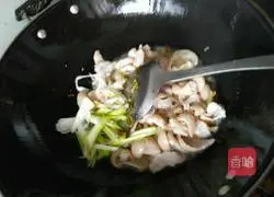 Illustration of how to cook large intestine with pickled cabbage 9