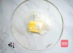 Cranberry Coconut Cream Cake Recipe Illustration 1