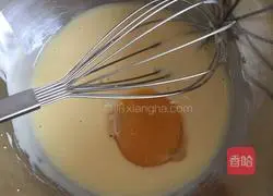 Yoghurt Chiffon Cake Recipe Illustration 4