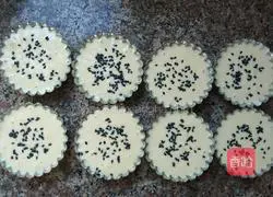 Illustration of how to make water-free and oil-free honey cake 16