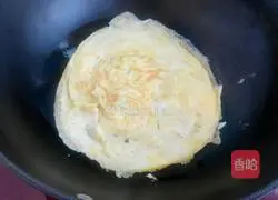 Tuna sushi recipe illustration 1