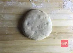 Illustration of how to make British muffins 3