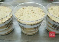 Wood bran pudding cake recipe 8