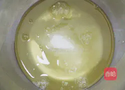 Illustration of how to make bursting peach 2