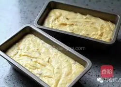 Passion Fruit Pound Cake Recipe Illustration 4