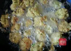 Illustration of how to make fried radish balls 6