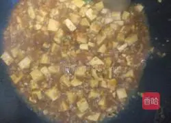 Illustration of how to make king oyster mushroom, tofu and steamed noodles 9